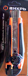 Нож с выдвижным лезвием ВИХРЬ 18 мм двухкомпонентный корпус, винтовой фиксатор [73/10/10/3]