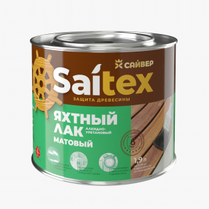 Saitex яхтный лак матовый 0,9 Л./14 112209
