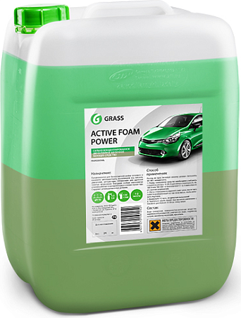 Автошампунь бесконтактный GRASS Active Foam Power (12 кг)