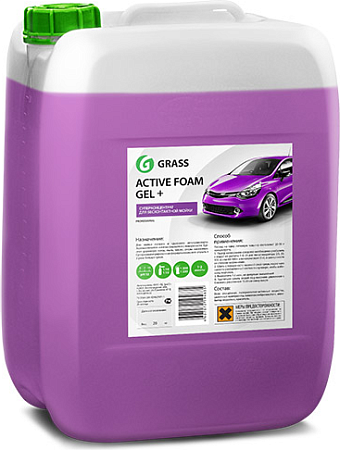Автошампунь бесконтактный GRASS Active Foam Gel plus (6 кг)