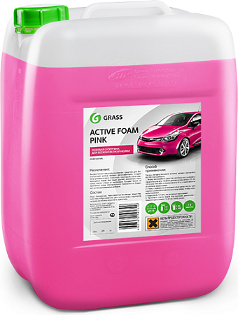 Шампунь для бесконтактной мойки GRASS Active Foam Pink (6 кг) [113121]