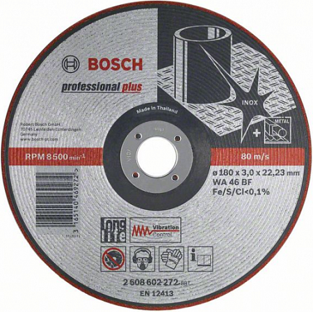 Шлифовальный круг по металлу BOSCH 125х3х22.2 мм WA46-BF Vibration Control [2608602218]