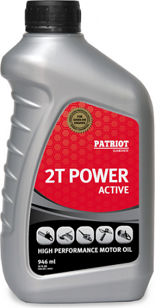 Масло для 2-тактных двигателей PATRIOT Power Active 2T 0,946 л [850030597]
