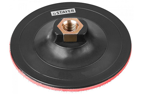Тарелка опорная STAYER "MASTER" пластиковая для УШМ, на липучке, d=150мм, М14 35742-150