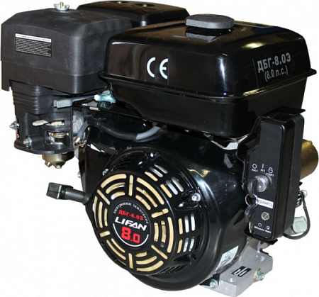Бензиновый двигатель LIFAN ДБГ- 8,0 Э (173FDS) 8,0 л.с., электростартер