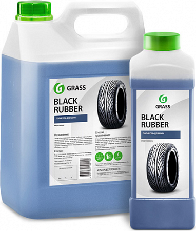 Полироль для шин GRASS Black Rubber (1 кг)