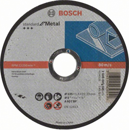 Диск отрезной по металлу BOSCH 125х1,6х22.2 мм A60T-BF Standard for Metal [2608603165]